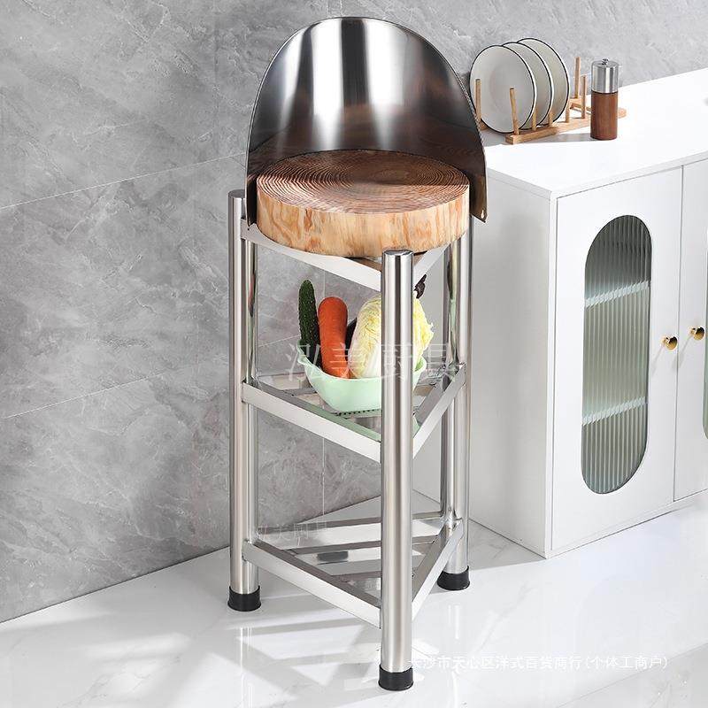 不菜锈钢三角板砧架落地式墩35-60架商用加厨厚砍骨架房菜板收纳,厨房/烹饪用具,抹布架/厨房清洁收纳架,淘宝优惠券,粉丝福利购,淘宝优惠卷