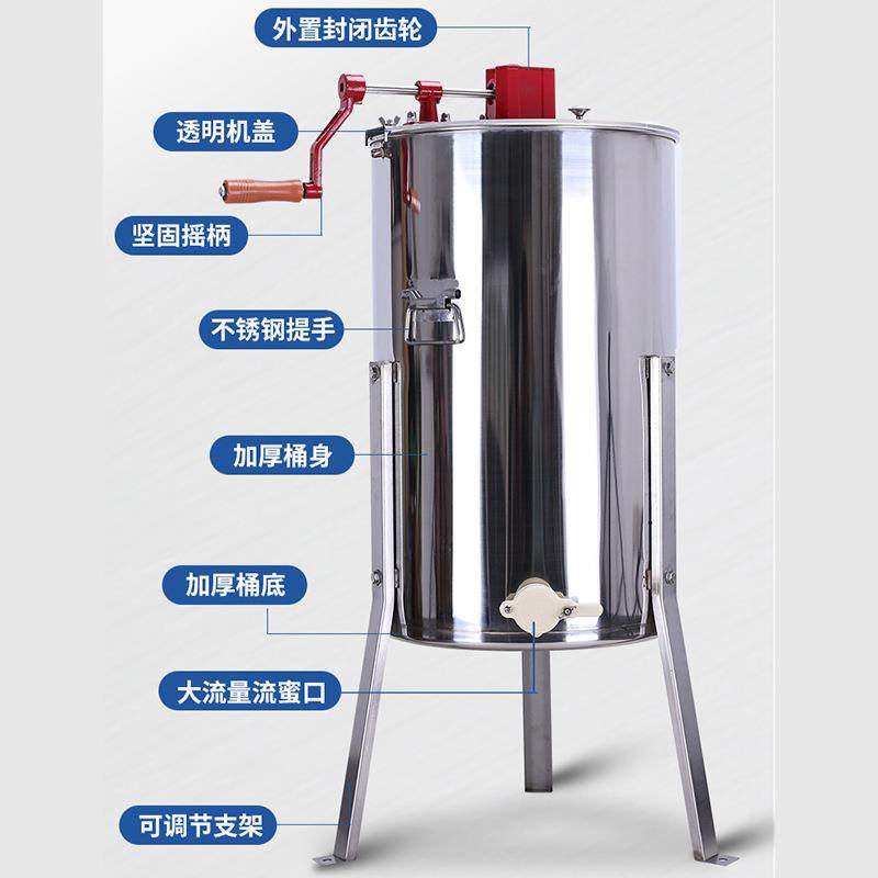 摇蜜机手动n2框不锈钢摇蜜机流口两框蜂蜜分离机HCVYoeyExtra蜜ct