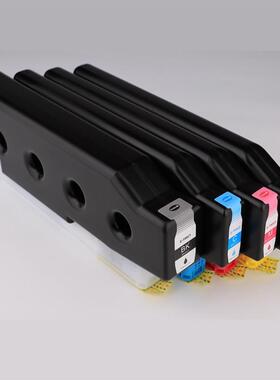 墨颂T08C1-CT08C兼容墨盒爱普AM-C5000a6000a打4BDC印机颜料墨盒