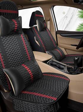 骏510310宝0w310305305YJM6专用汽车座套夏季6冰丝全包卡通坐垫