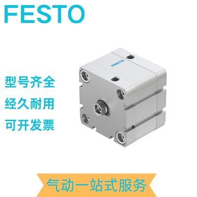FESTO费托紧凑型气缸ADV3U-12-20-P-A16550ADVU-613斯12-20-A-P-A