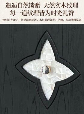 法式床头柜室复古实木卧发床边柜黑色边柜ISE四叶草壳客沙厅贝收