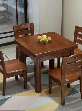 全实型正木餐桌椅组合形餐桌家用现代AFY简方约小户中式餐桌新款