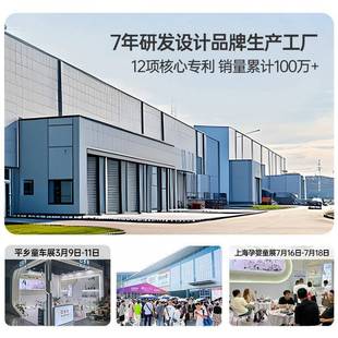 迈多新米573儿电童动摩托三轮车男女宝宝可坐婴儿童款 遥控小孩玩