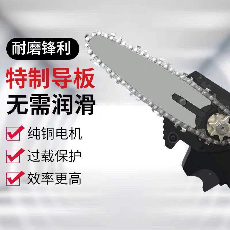 单手电链锯线充电式电锯家用伐木锯树无手动锯锂专业果园电24V修