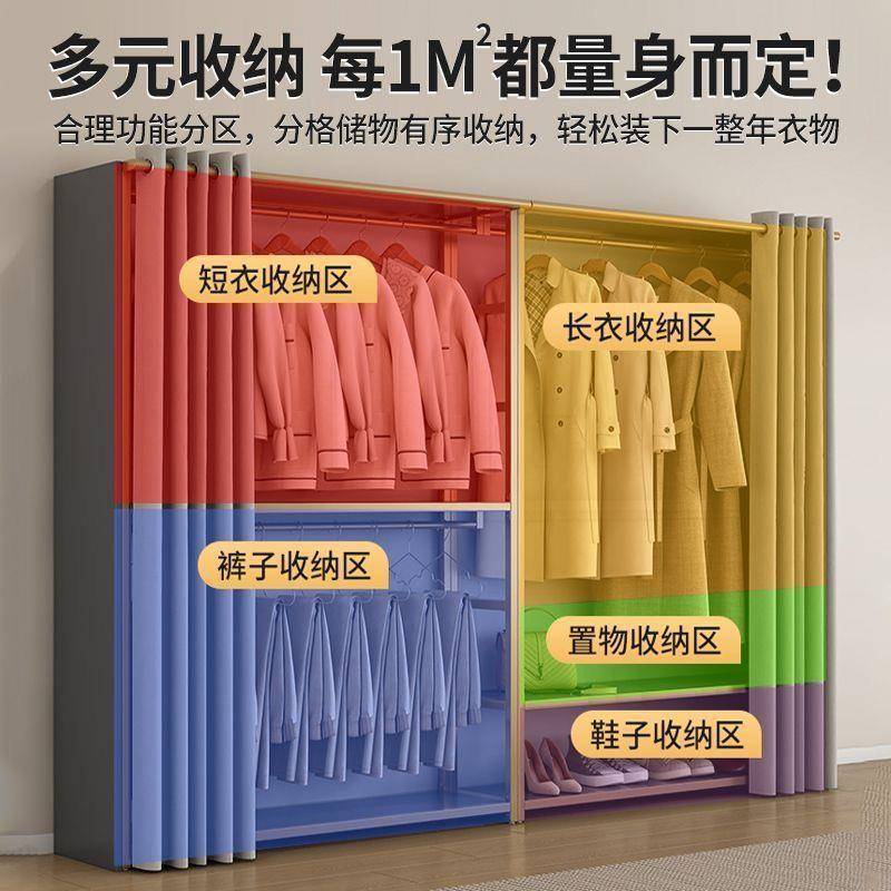 挂简衣架帽架卧室组合转角属衣橱加厚加NBB粗多功衣能易组装金衣