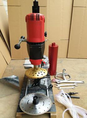 HZ410-5混凝土钻芯孔取机多功能1钻取芯机切割磨平一体机厂孔家