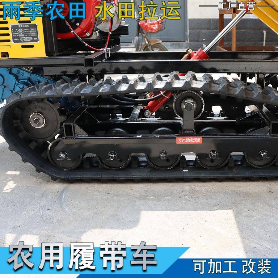 智能泥遥控虎泞雪地履地带运输车528农用山果园全地形爬山自卸搬