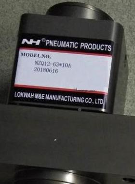 3NH封口气缸NZ12-80*10NNZQ12-6*10ANZQQ612-3*45210N维修包