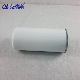 克瑞斯过滤 螺杆式空压机三滤配件螺杆真空油气分离器滤芯