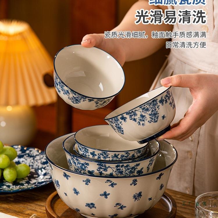 硕加花瓷碗套装盘子盘陶瓷菜碗家用新F5M8HH8J款高颜值碟釉下彩餐