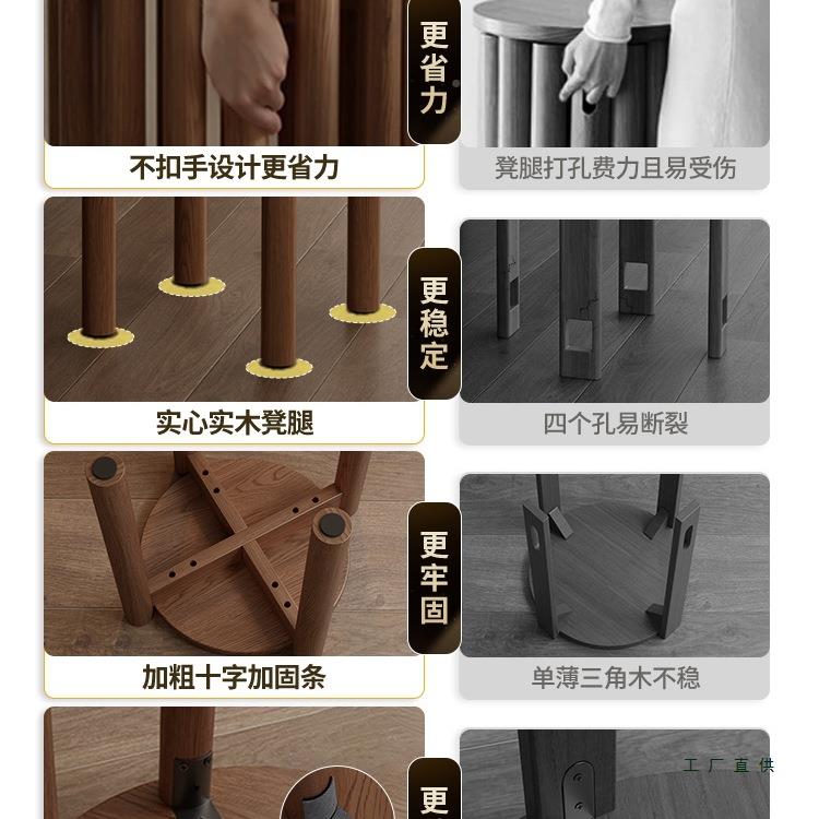 实一985木凳子可叠放圆凳家叠用叠桌乐备用餐板凳四合组合木椅子