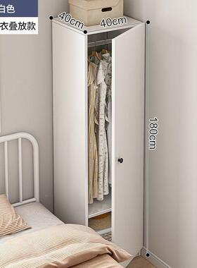 门衣XCZ柜家用地卧室单转角小衣柜占小二一合儿童房窄边衣柜