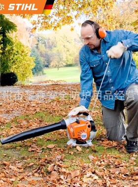 斯蒂尔BG56/BG86C吹机手灭提机式风力火风环TLQ卫物业吹落叶机鼓