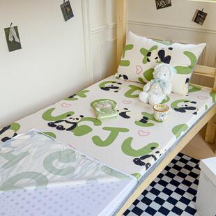 宿件舍专用全包床笠单9x1900学生单人室棉绒床罩薄UTL寝床垫套褥