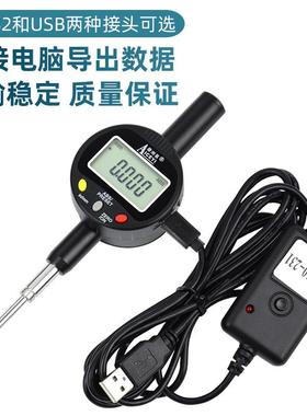 爱测易数显百分千表度分高AMW表电子深度计度规数显高计高度尺厂