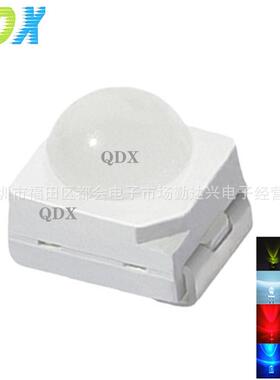 28335球头片灯珠SMD285光球贴面凸头带透镜红光OMY蓝绿光黄光灯珠