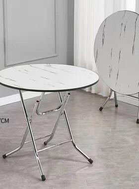 折叠摆摊桌餐桌家简易可折小户型出形租屋简易YLG圆户外吃叠饭桌