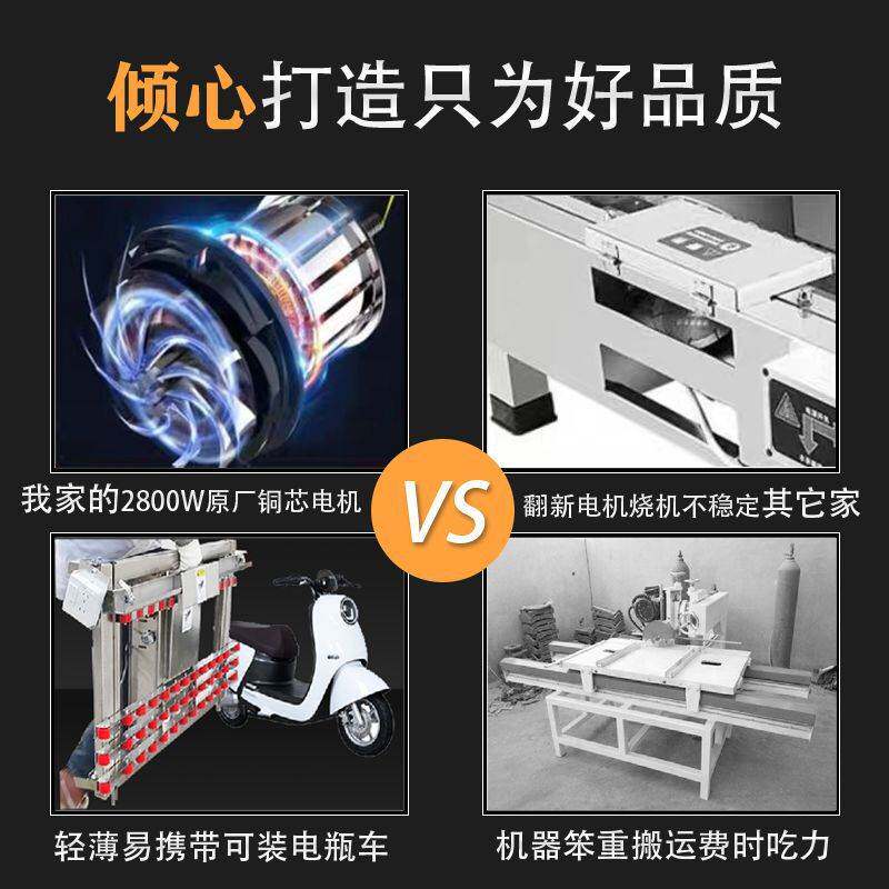 瓷砖专用倒角机切割两用台式老式配件款45度岩板石材倒角一体机