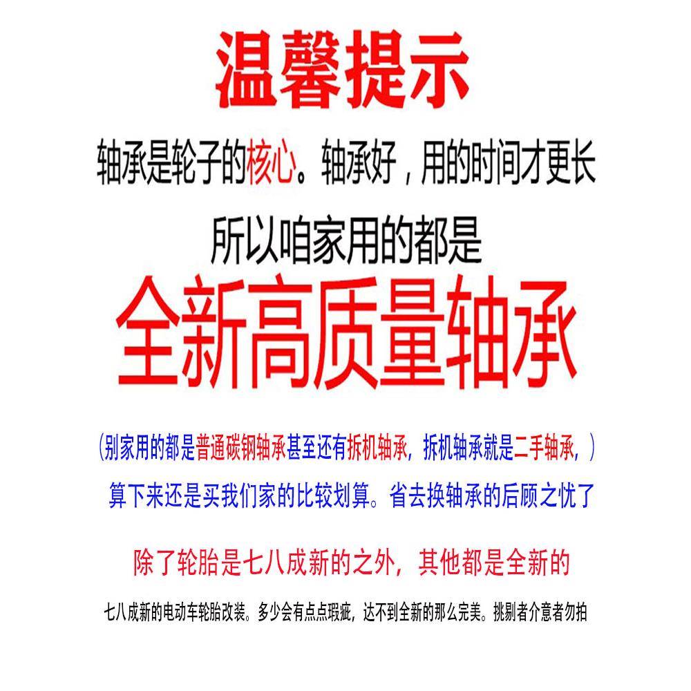 工地手推老虎车车轮子3.0010轮胎小推车3.00-10充气轮子带车轴杆