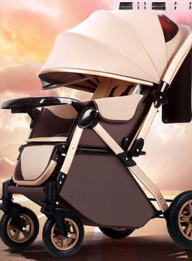 22NVA5新款0高景观婴儿车可坐躺轻宝便折叠宝伞车双向推手推车减