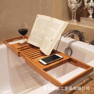竹制室浴缸置物实木生间泡澡手架机红酒架平板收卫QY 1019纳置物