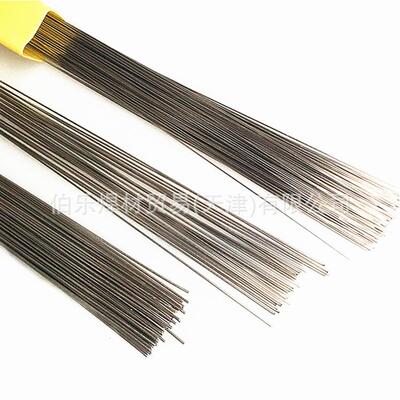 15-7PH/15-5PH不锈焊KYT丝15700/1.钢4532氩4弧焊丝S15500/1.S545