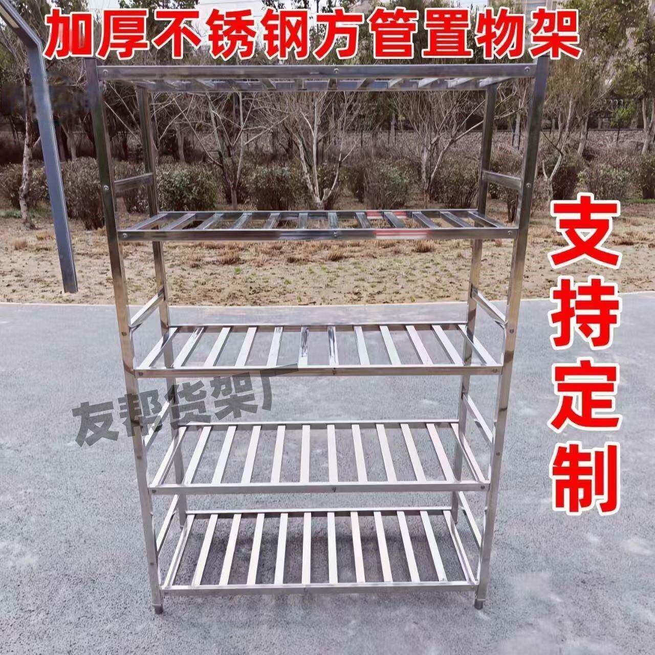 锈钢架方管架子承收重架子镂空不阳ZKJ台花架纳架仓库货地下室收