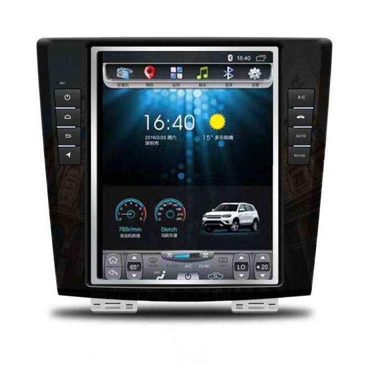 长城哈弗H6升级版运动版安卓导航一体机10.4寸竖屏手机互联声控