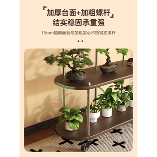 新款可移动花架子客厅落地式阳台室内多层阶梯置物架实木花盆托架