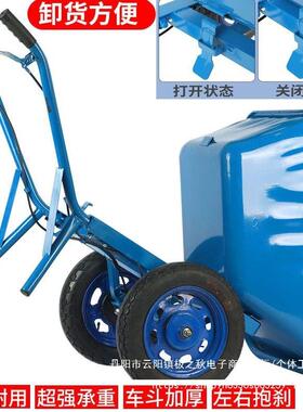用双轮斗翻车单轮公车双农刹手推EFK车独轮刹车斗车粮食水果推运