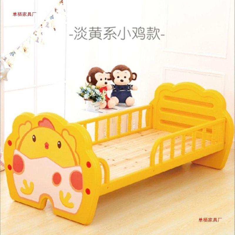 儿童床午睡午托卡床通床男孩塑料床带护宝UEZ宝小女床加厚幼儿园