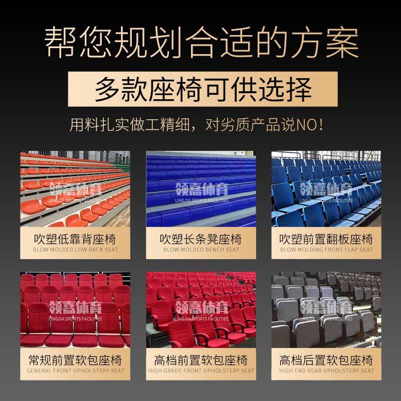 剧场置式软包椅带后连写字板手动收缩排椅座礼堂椅子电动伸后置式