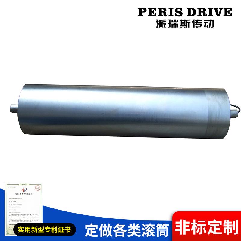 一体式钢闭环步进电动滚筒精高度输送带辊不锈动力链轮电托动25滚