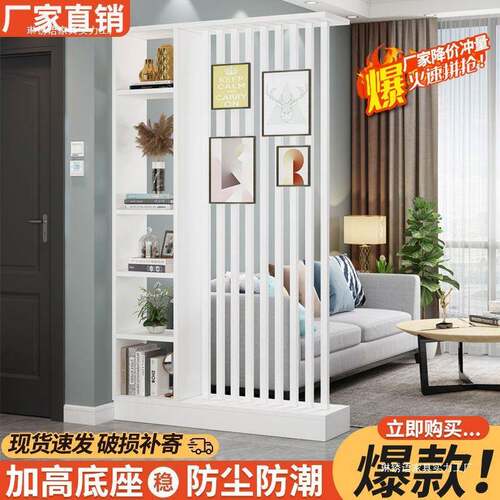 落地屏DXC风断客厅2玄02隔5新式款家用中创意隔断入户关装饰屏风