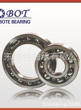 货售优质薄壁深沟现球轴承16024进口艺工替代ESEL销YC