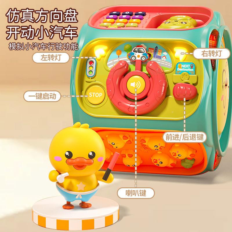 宝宝音乐电动手早拍鼓婴6儿玩具幼儿童益智教PTK拍拍鼓六面体-1个