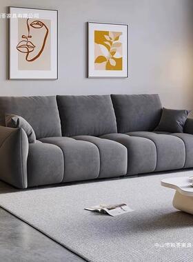 网新款奶油风艺布沙发现代简约小yz-54647三户型公寓人四人位客红