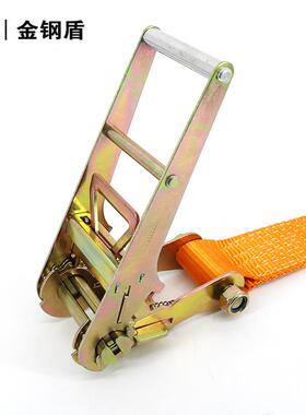 车钢盾捆棘轮拉紧器8PMRT绑带重型金涤纶捆绑器收紧器货栓紧带双