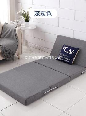 床海绵折叠垫打地人铺午IXH睡办公室单午休息垫日式懒人榻垫榻米