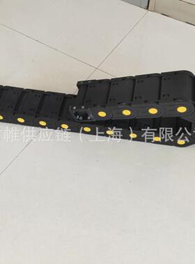 IGUS拖链+和接头型号：H拖4.565.21.250.0（120节PVY链）E4.61.2