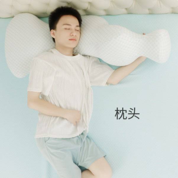 新款抱枕多功能枕孕妇枕孕期舒适睡眠密码,尽在这一块抱枕,支持