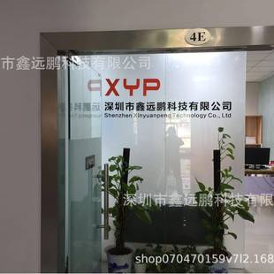 AMS117-.3深HOR圳AMS集子成电路3汽车电储能1算力MCU