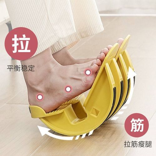拉筋轮足背屈受限踝关节勾脚跟腱足底筋膜牵拉器脚踝康覆训练器材