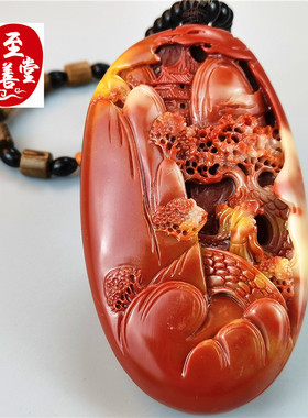 玉石原石寿山石雕芙蓉石财源广进手把件观赏奇石送挂绳2