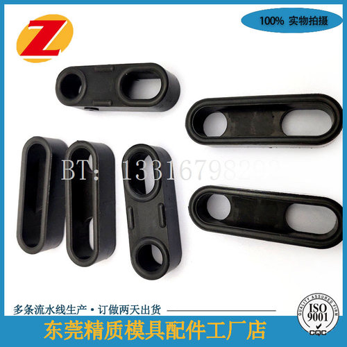 模具 供应HASCO模具密封环Z964 Z9641 Z9645运水回路胶环