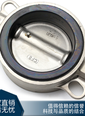 电动不锈钢对夹蝶D971X-1P电动30不锈钢体DN51001