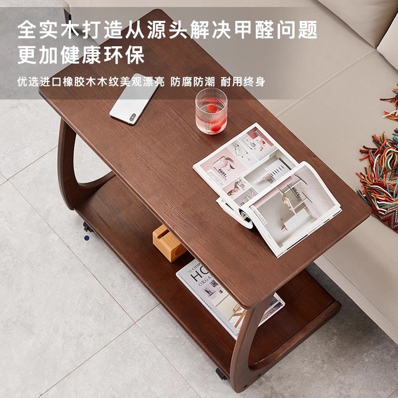 实木沙发边几柜可移动床边桌子带轮迷你茶几客厅小户型家用方角几
