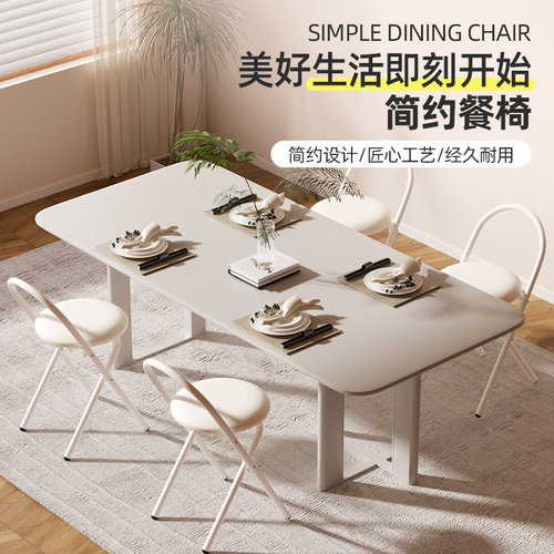 可折叠椅子家用卧室舒适久坐出租屋用小凳子靠背宿舍办公室电脑椅