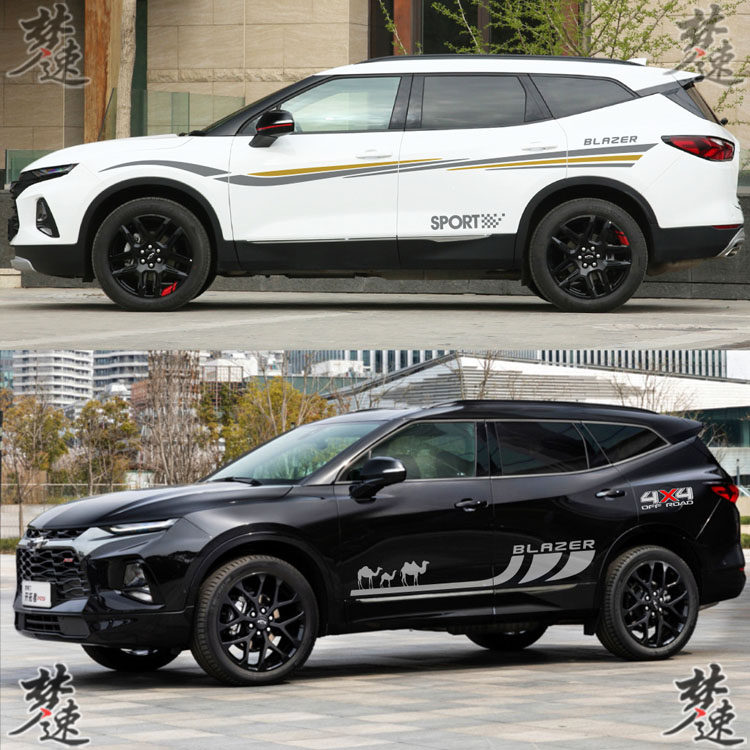 雪佛兰开拓者车贴拉花动感个性车身彩条贴画装饰探界者沃兰多创酷